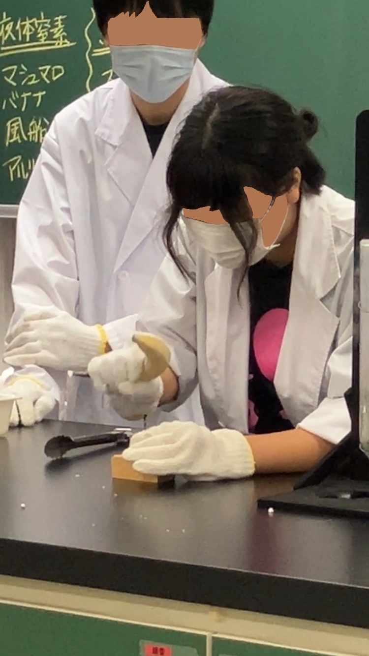 2025　文化祭液体窒素（HP用)